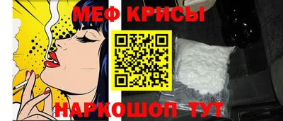 винт Лесосибирск