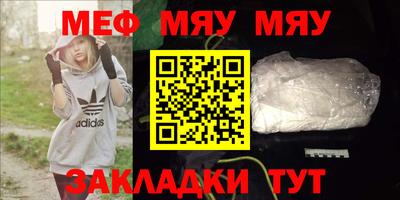 твердый Ливны