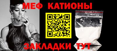 твердый Ливны