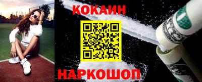 прущие крисы Ликино-Дулёво
