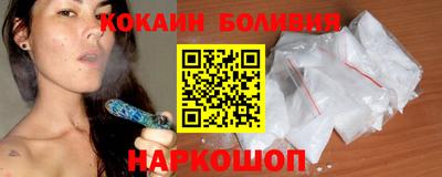 винт Лесосибирск