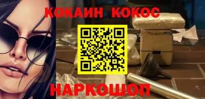 прущие крисы Ликино-Дулёво