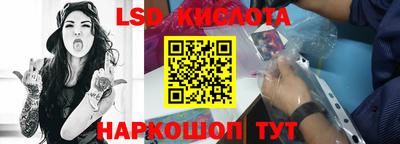 твердый Ливны