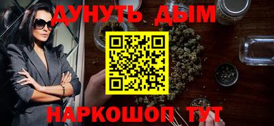 твердый Ливны