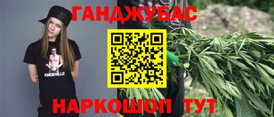 твердый Ливны