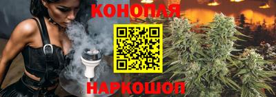 винт Лесосибирск