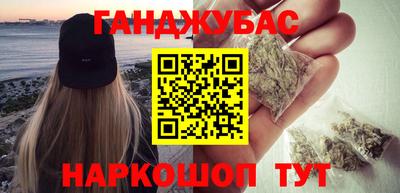 твердый Ливны