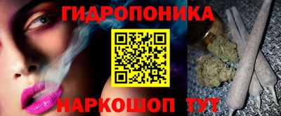 твердый Ливны
