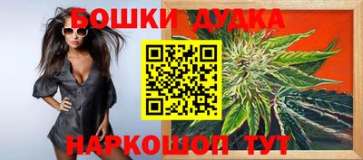 прущие крисы Ликино-Дулёво