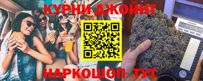 твердый Ливны