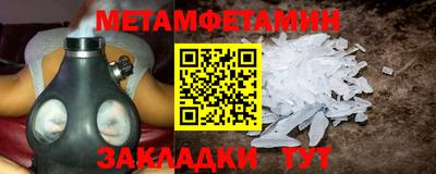 твердый Ливны