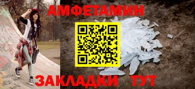 твердый Ливны
