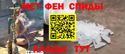 прущие крисы Ликино-Дулёво