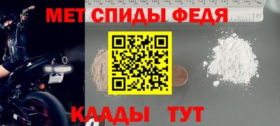 твердый Ливны