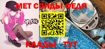 винт Лесосибирск
