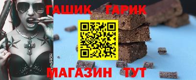 прущие крисы Ликино-Дулёво