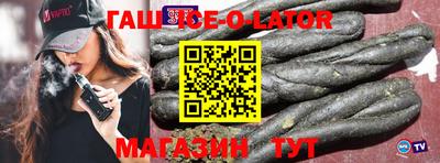 твердый Ливны