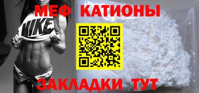 винт Лесосибирск